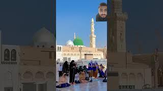 Ye shehr e Mustafa he #love #beautiful #explore #viralvideo #friday #explorefeed #reels #likee