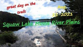 adk squaw lake short bike ride. moose river plains