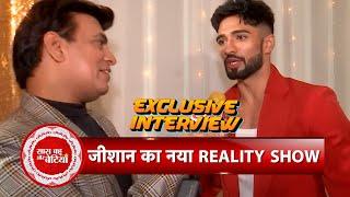 Exclusive: Zeeshan Khan Talks About His Reality Show Experience at ITA Awards 2024 | SBB