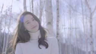 [이니스프리] 윤아의 겨울크림, 제주한란 인리치드 크림 CF (30초)