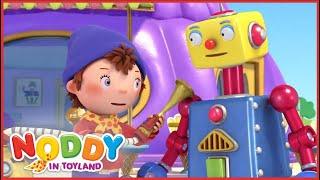 Help Noddy! | Compilation | Noddy in Toyland | Noddy Official | Cartoons for Kids