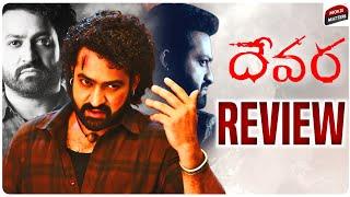 Devara Movie Review | Ntr | Telugu Movies | Devara Review Telugu | Movie Matters