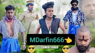 lafanga bhai Sona chor  Suraj comedy video#popular video#10k subscribe karo #@MDarfin666 