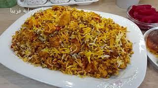 خوشمزه ترین ماش پلویی که تابحال خورده اید،فوق العاده و بینظیربا آشپزخانه فریبا  Mung Bean Rice