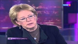 Скворцова: РФ скоро представит новые вакцины против Эболы - 11.10.2014