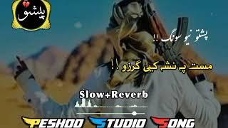 #pashto_new_song Slow+Reverb #subscriber_my_channel