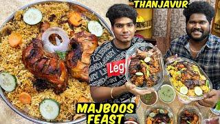 Arab Special Majboos  | சதாம் வீட்டு விருந்து | Thanjavur Full Day Vlog |