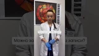 Когда ты офтальмолог #офтальмолог  #зрение #доктор #лазернаякоррекция #катаракта