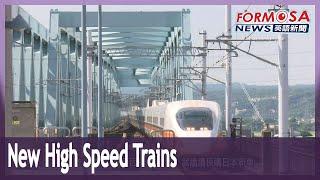 Taiwan High Speed Rail seals deal to buy 12 next-gen trains from Japan