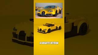 Lego Supra set turned into WHAT??? #lego #buildingtoys #legobuild #automobile #legovehicle