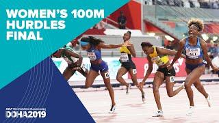 Women's 100m Hurdles Final | World Athletics Championships Doha 2019