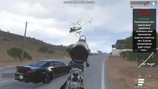 ARMA 3 Altis life AIMGAME