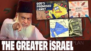 The Greater Israel by Dr Israr Ahmed ra | yahoodi kon hea | history of jews full lecture by dr israr