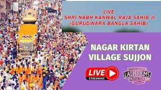 BARSI DHAN DHAN SHRI NABH KAWAL RAJA SAHIB JI FROM ( BANGLA SAHIB SUJJON ) #NAGAR KIRTAN