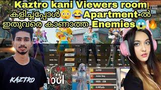 Kaztro kani Viewers room കളിച്ചപ്പോൾApartment-ൽ ഇതുവരെ കാണാത്ത Enemiesഇജ്ജാതി fight