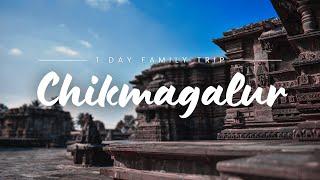 Bangalore to Chikmagalur by road ️ Halebeedu and Belur 