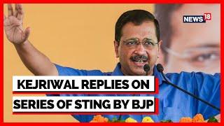 Arvind Kejriwal Speech Today | Liquor Gate Scam | Delhi News | CBI | ED | English News | News18