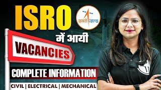 ISRO recruitment 2023 | ISRO में आयी vacancies | Check complete information here