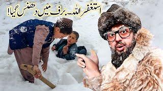 How They Survive in The Deep Snow  | Coldest Tourist Place of Pakistan | Swat Kalam