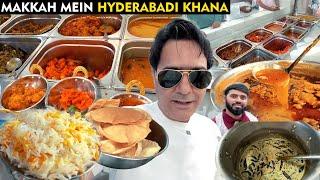 Best Restaurant For Haj Pilgrims Indian Haji  | Best Restaurant for Indian Haji | Food In Aziziyah