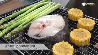 【高級BBQ，燒銀鱈魚扒】