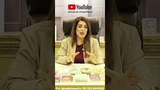 Weekly Horoscope From 18th to 24th November 2024, Ye Hafta kaisa Rahe Ga, Tarot Card, Sadia Arshad