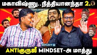 மகாவிஷ்ணு To நித்யா நந்தா 2.O | Paramporul Mahavishnu | Mahavishnu Arrest | Mahavishnu Troll