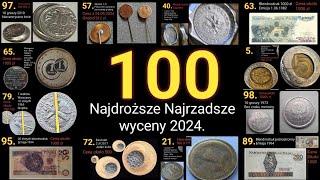 100 Wycena monet banknotów destruktów, Kwintesencja same perełki. #numizmatyka #monety #destrukt