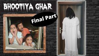 Bhoot Ko Pakad Liya - Part 2 (Final Part)