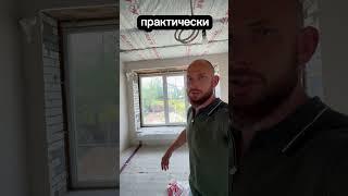 Идеальное окно для отопления! #отиванастеплом