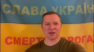 Ляшко: З Днем Незалежності, рідна Україно!