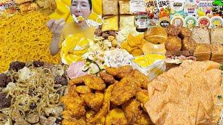 먹방VLOG)쯔란치킨+백순대 연어깍두기+푸팟퐁커리 불닭볶음면 방구석망고시루 인생빵집+퀸아망 수제잠봉뵈르 티슈브레드 꼬북칩 신상과자리뷰+아이스크림한통순삭 라이브 공지️MUKBANG