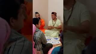 Bhajan