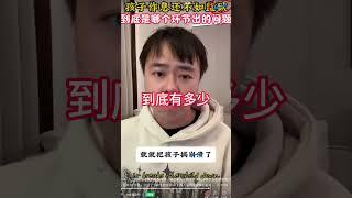 震驚‼️‼️深圳100名學生T樓蘇州三名學生手拉手跳L‼️中國崩潰已經傳導給兒童‼️習大巫王害死一國惡貫滿盈罪惡滔天‼️‼️