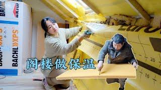 阁楼做保温，德国旧房翻新贴保温板，DIY装修vlog.|German old house renovation attic insulation board.