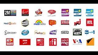 Radio Maroc - radio online