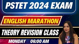 PSTET | ENGLISH | THEORY REVISION CLASS | MARATHON | DREAMS INSTITUTE BATHINDA