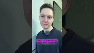 Что нужно сделать, чтобы полюбили программирование?