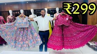 ₹299 से क्रॉप टॉप , Croptop , Gown , Lehenga / Ajit Zone Croptop Collection Start ₹299 , Sawaliya