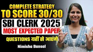 SBI CLERK PRELIMS 2025 |  | Most Expected Paper | SBI CLERK  | Bank Exams | | Nimisha Bansal