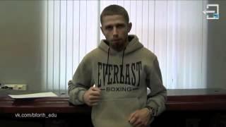 Бессознательный выбор человека. Алексей Верютин