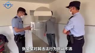 安徽一男子偷女性内衣，监控曝光其鬼祟手法，民警蹲守将其抓获