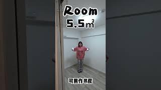 距离新宿车站徒步4分钟的公寓，4880万日元