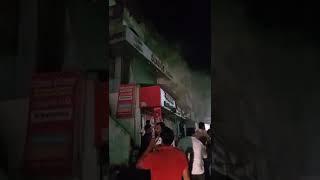 fire brekout at clothing shop #viral #fireshop #fire #firecloth #badnews