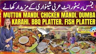 Karachi Best Family Restaurant|Family Deals| Fish Platter #viralvideo