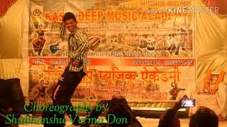 Worlds best dance by Raghvendra Kumar || Choreographer Shubhanshu Verma Don