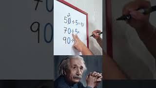 sigma math teacher mr bean #sigma #maths #education #alberteinstein #mrbean