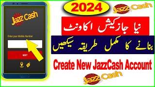 Jazzcash banane ka tarika | Jazz cash Account banane ka tarika 2023