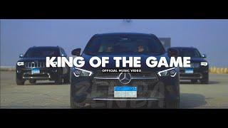 Clip King of The Game -3enba x Double Zuksh EXCLUSIVE  كليب كينج اللعبه) | عنبه والدبل زوكش)