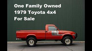 1979 Toyota Truck One Family Owned 4x4 Pickup Hilux Excellent Condition For Sale Car Cave USA Aiken